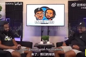 苏群：小卡目前没走或是因阴阳合同！可以去火箭太阳热火森林狼！
